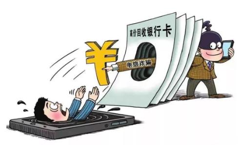 流量卡会不会断卡