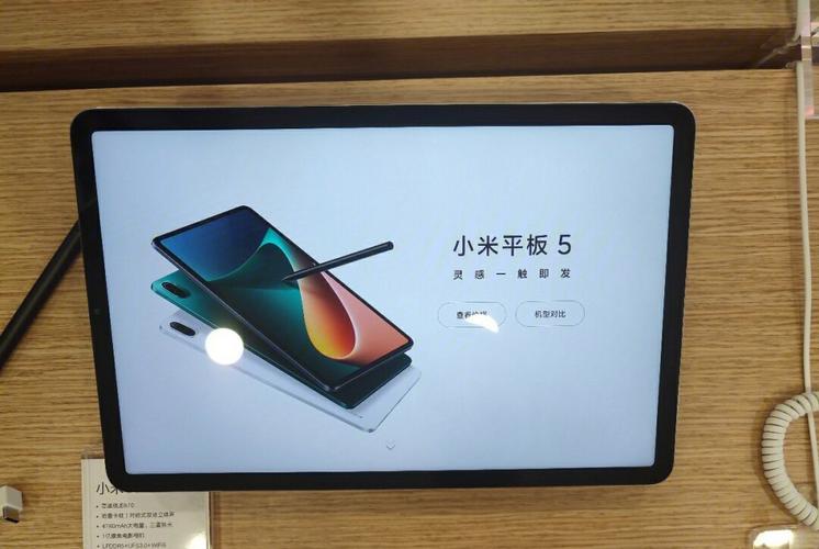 小米平板是否需要配备流量卡以实现最佳使用体验？