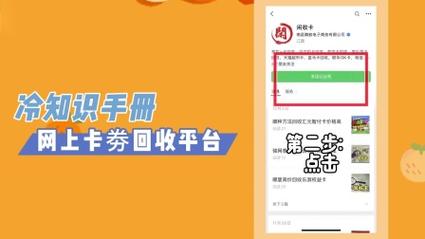 移动云海卡流量卡客服