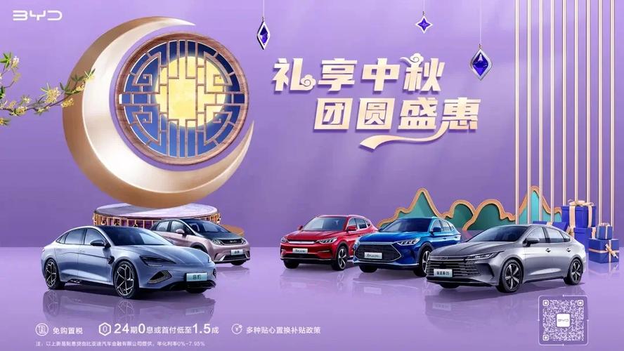 星晟号流量卡，满足你哪些上网需求？
