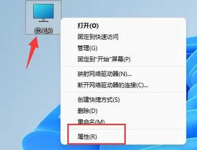 win11文件只显示图标不显示缩略图怎么解决？
