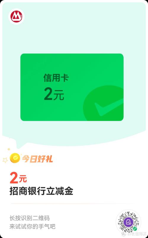 如何独立为手机卡充值流量？