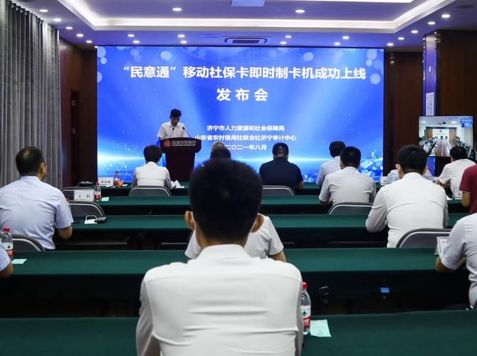 移动云海卡流量卡客服