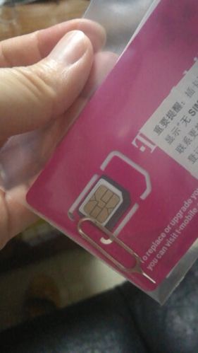 电脑上网手机不限流量卡