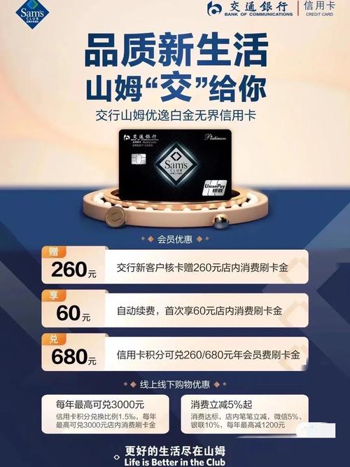 双卡手机流量副卡