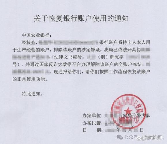 流量卡会不会断卡