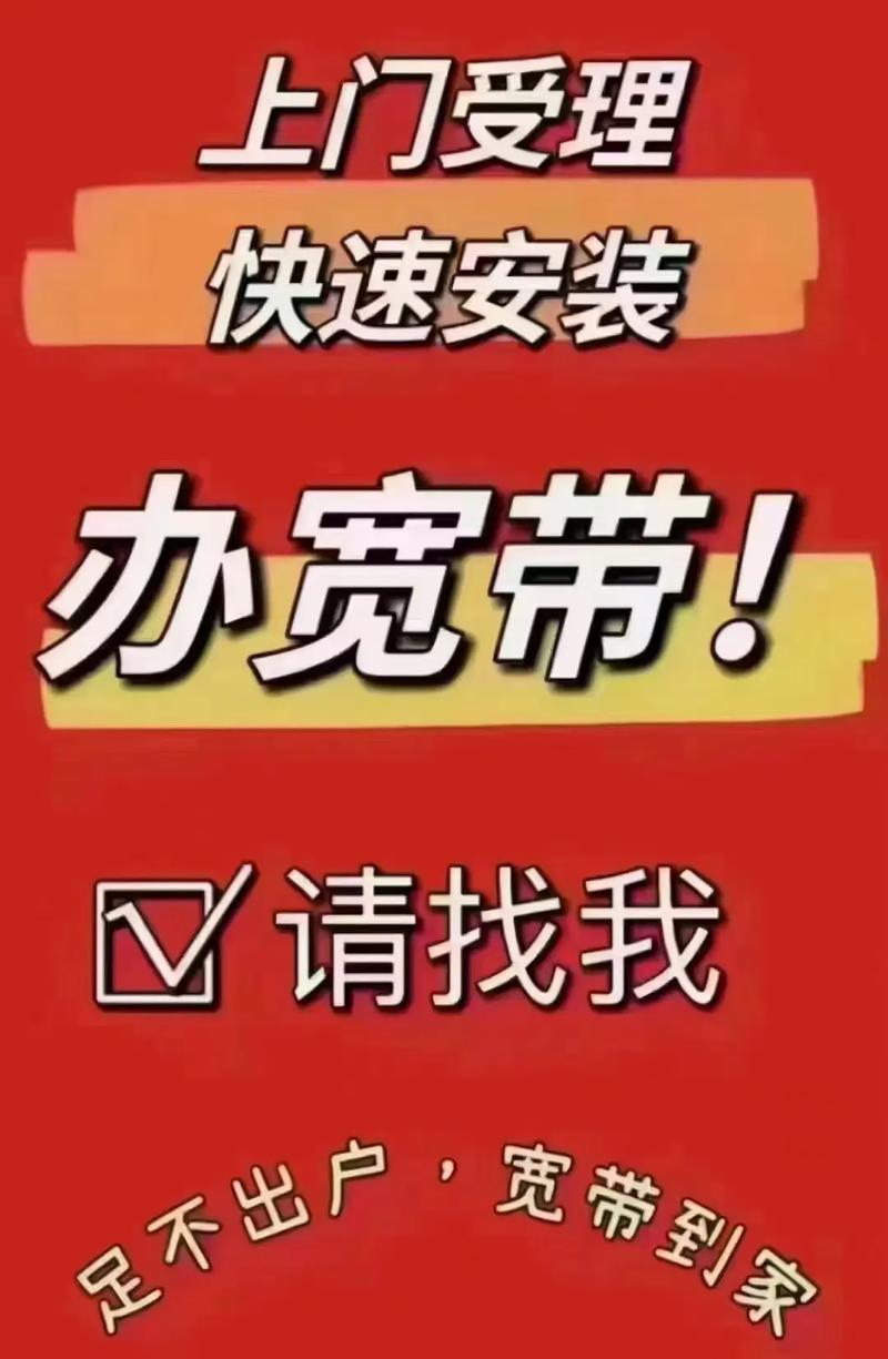 智诚通讯流量卡怎么续费