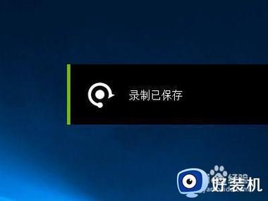 n卡录屏需要流量吗