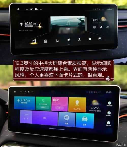 h6车联网流量卡