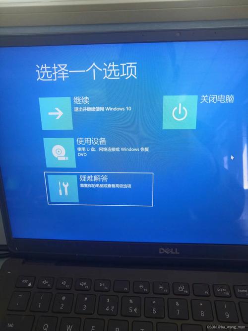 win10系统重置还原出厂设置的命令是什么?