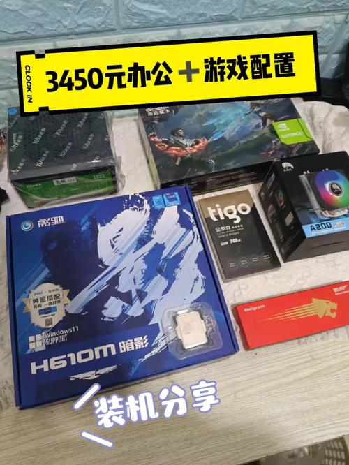 lol专属流量卡不卡
