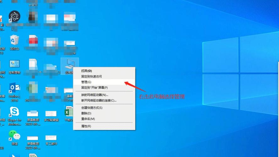 Win11磁盘分区无法压缩卷怎么办？