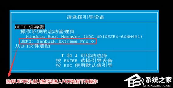惠普win11切换大小写屏幕中间有提示怎么关闭？