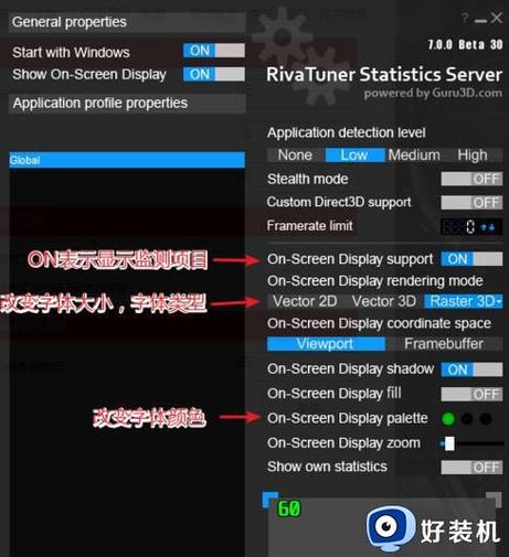 微星afterburner怎么调风扇？