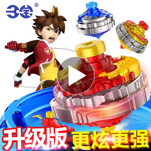 ifree卡定流量