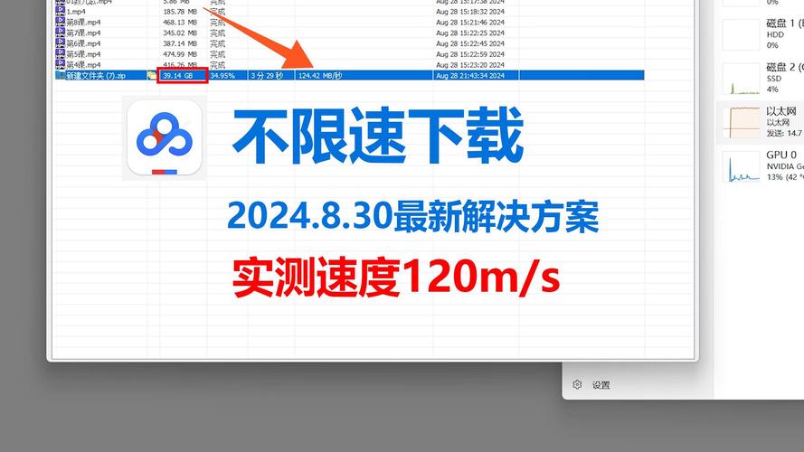 IDM怎么禁止某个网站自动弹出下载窗口？