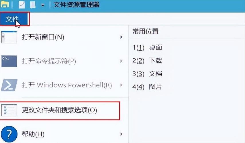 win10打不开此电脑和文件夹怎么解决？