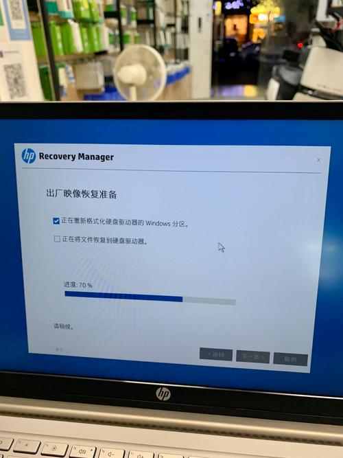 惠普电脑显示器无法关闭显示，该如何解决？  第1张