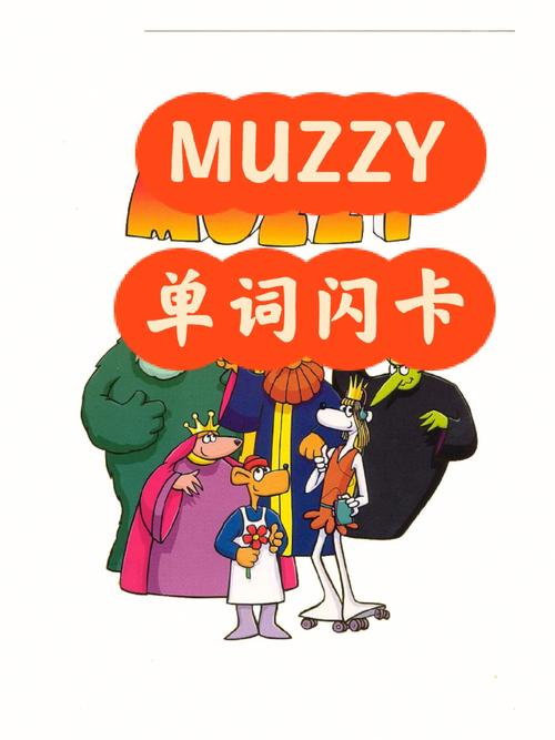 杭州big流量卡