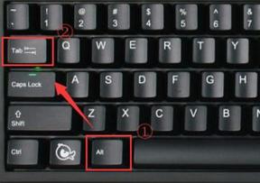 win7快速切换窗口快捷键是什么？