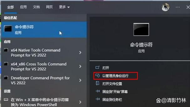 Win10更新后C盘满了怎么办?