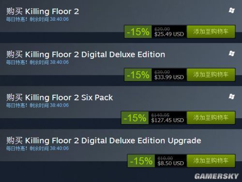 steam五月份有促销活动吗？