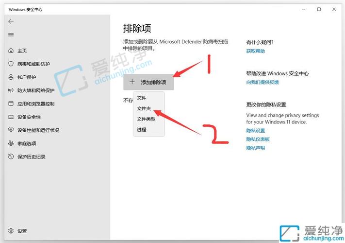 win11文件正在使用无法删除怎么办?