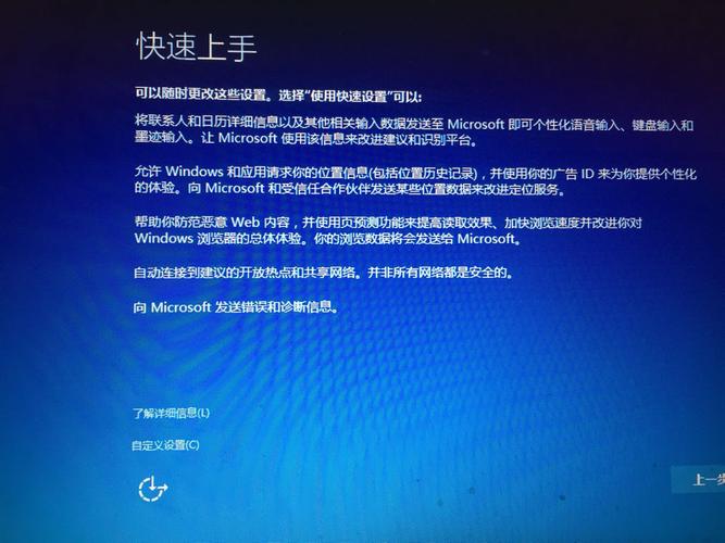 win10系统安装字体提示无效怎么解决?