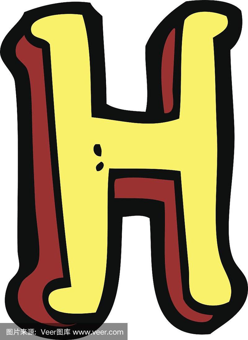 流量卡H字母