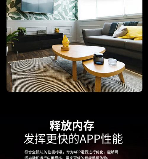 联想平板流量卡