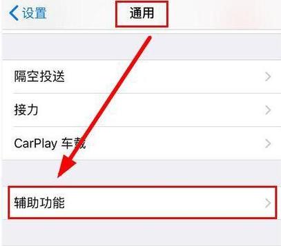 流量高怎么保护系统不卡