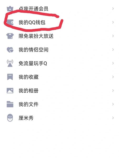 芝麻卡玩王者荣耀免流量