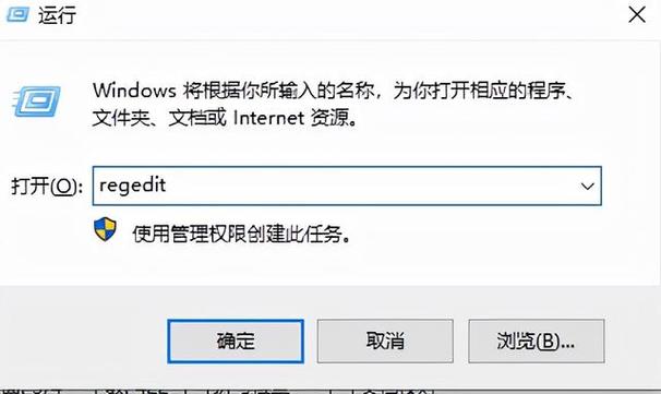 央视影音开机自启动怎么取消?