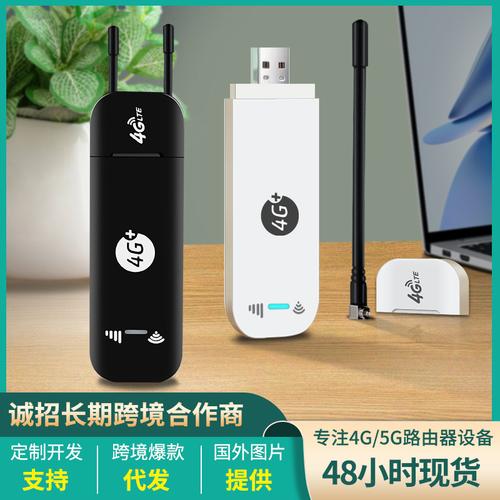 如何避免上网流量卡托的常见陷阱？