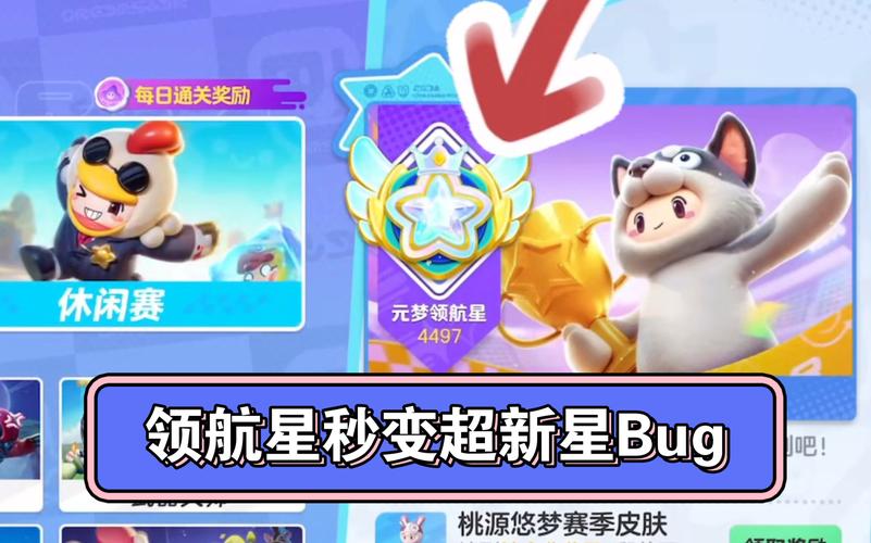超新星流量卡