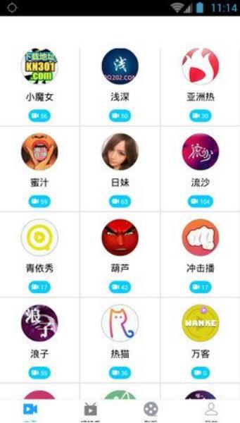 草莓丝瓜流量卡，这是一场营销噱头还是真正创新的通信产品？