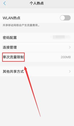 如何有效加速流量卡的上网速度？