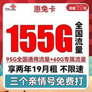 努比亚手机流量卡，如何优化使用以获得最佳性能？
