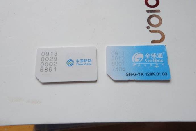 巫溪移动流量卡