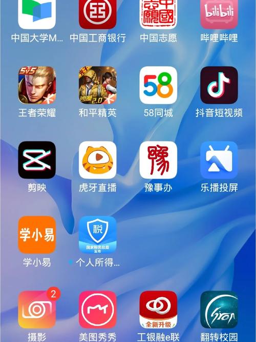 王者怎样改设置不卡流量