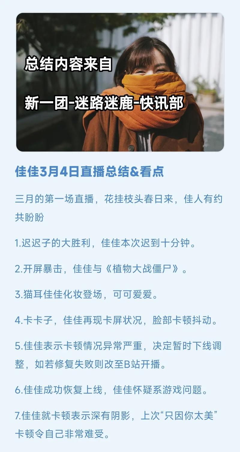 2031年流量卡
