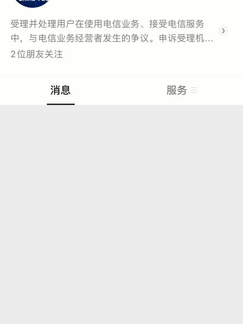 网上的流量卡注销违约吗