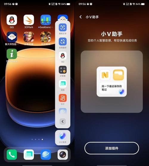 iqoo专属流量卡
