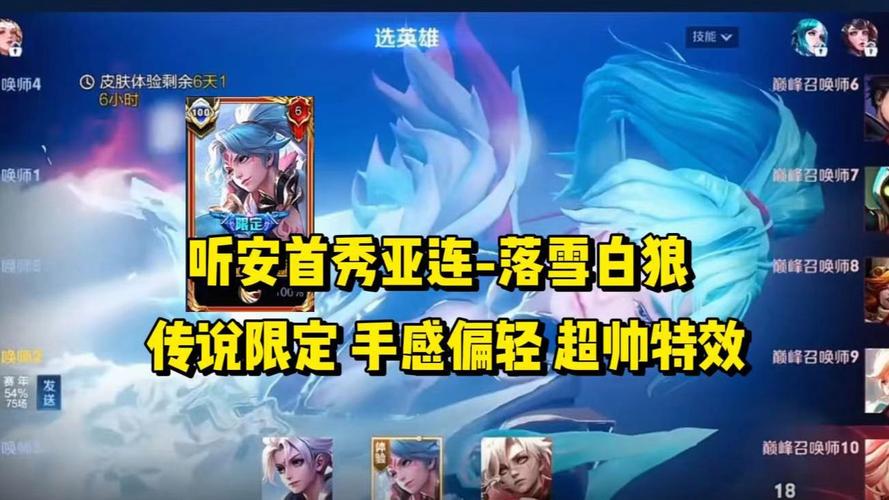 流量卡听安，如何确保你的数据安全？