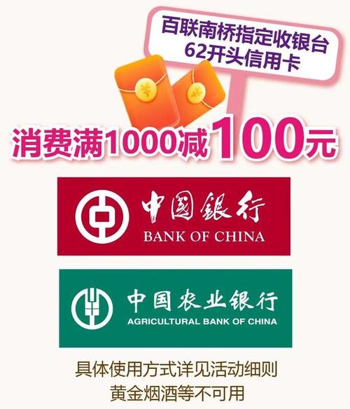 老庙流量卡，传统与现代通信技术的完美结合？