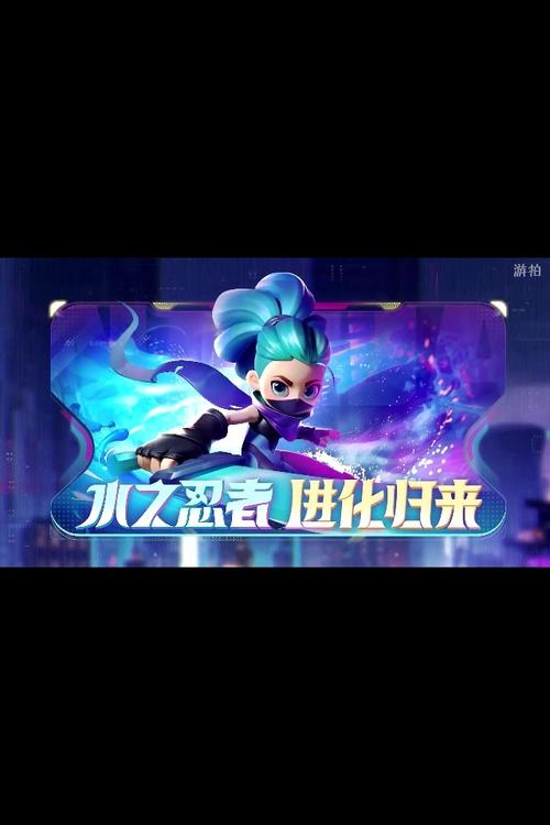 游拍流量卡
