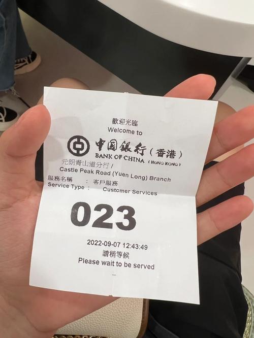 香港流量卡实名制实施后，用户应如何确保个人信息安全？