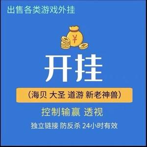 战皇流量卡，它是如何改变移动网络市场的？