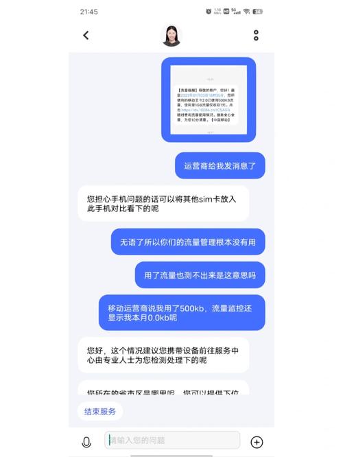 iqoo品牌是否推出了专属流量卡服务，其特点和优势是什么？