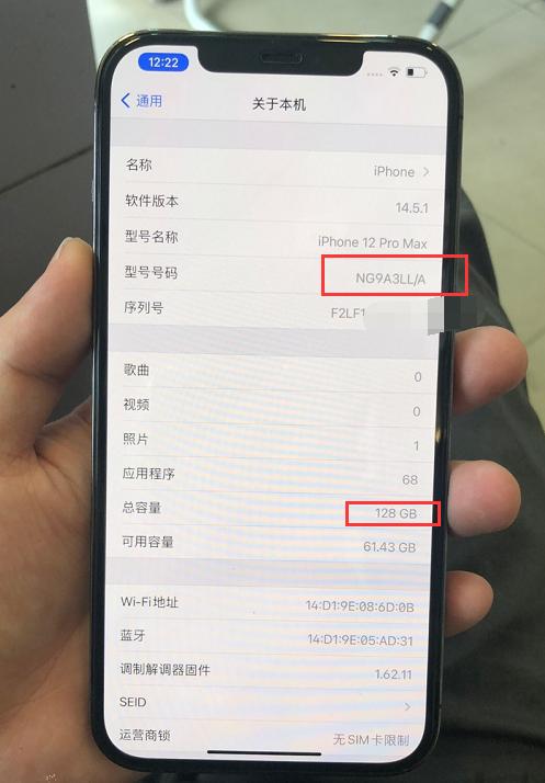 苹果双卡流量为啥会卡呢